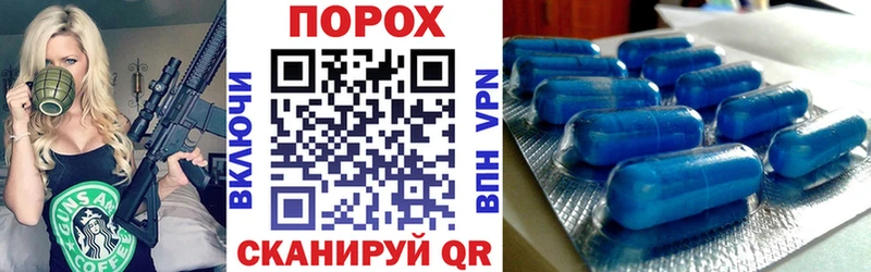 Амфетамин Premium  Озёры 