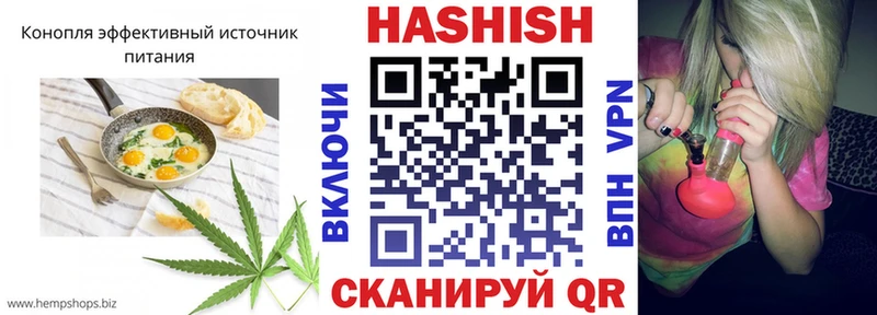 Cannafood марихуана  ссылка на мегу ТОР  Озёры  дарнет шоп 