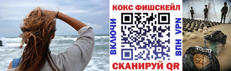 COCAIN Колумбийский Озёры