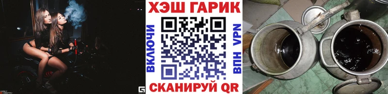 ГАШ Premium  Озёры 