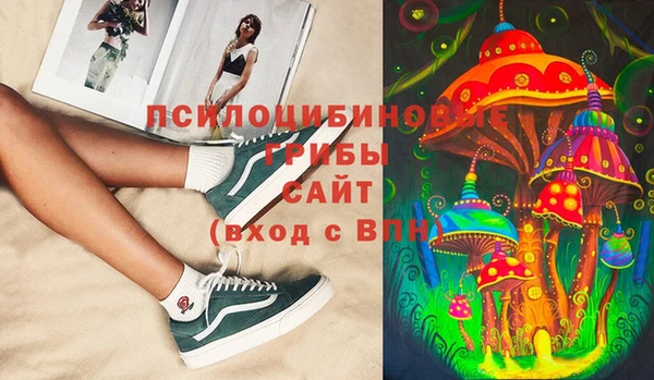 наркотики Баксан