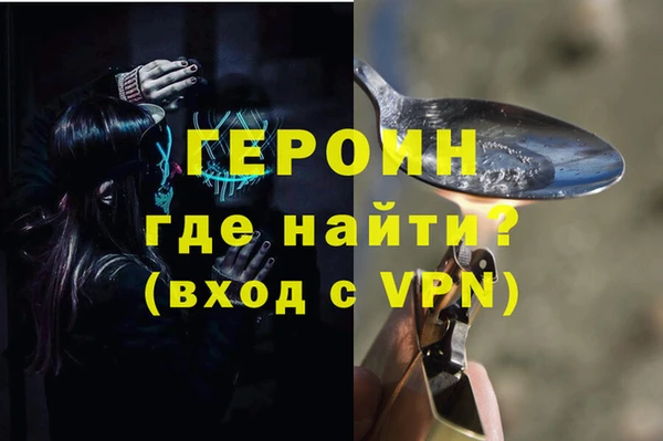 наркотики Баксан