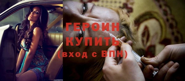 наркотики Баксан