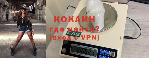 ешки Балабаново