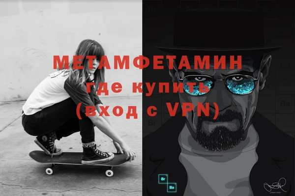 ешки Балабаново
