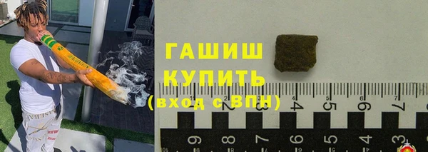 наркотики Баксан