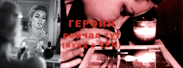 наркотики Баксан