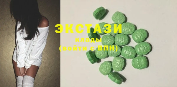 ешки Балабаново