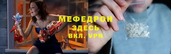 ешки Балабаново