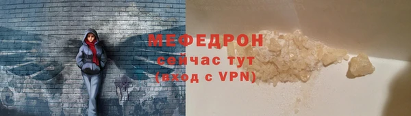 наркотики Баксан