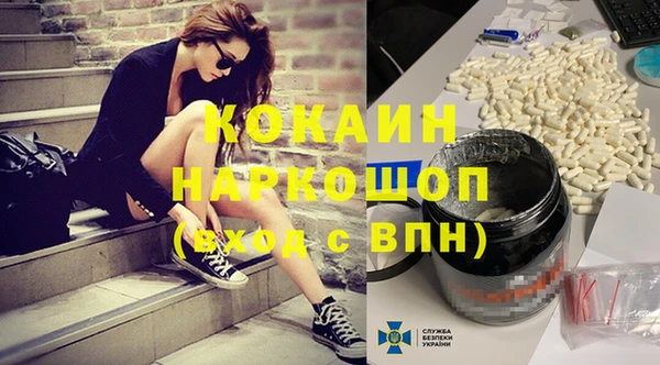 ешки Балабаново