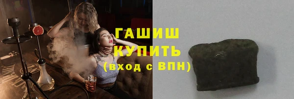 ешки Балабаново