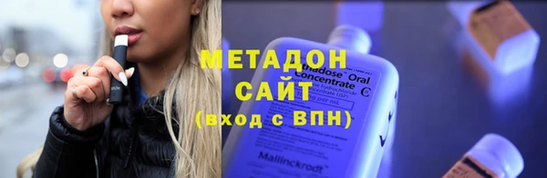 ешки Балабаново