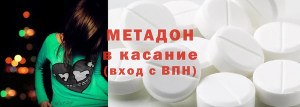 ешки Балабаново