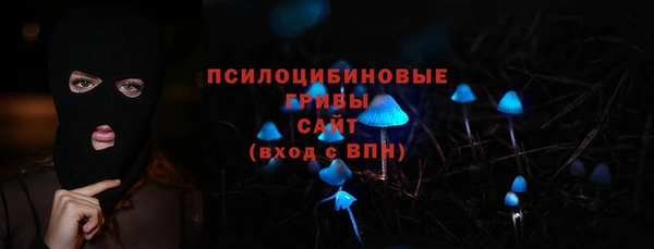 наркотики Баксан