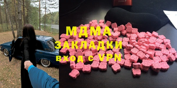 наркотики Баксан