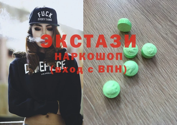 винт Балахна