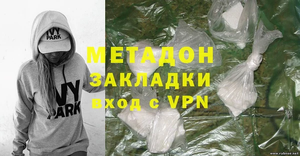винт Балахна