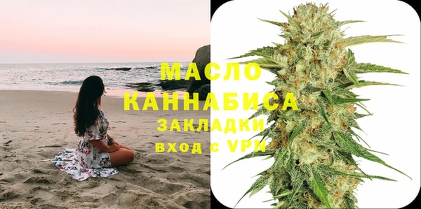ешки Балабаново