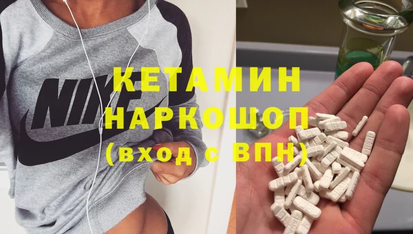 винт Балахна