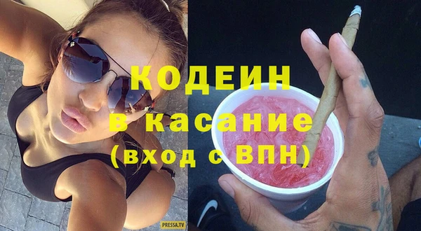 наркотики Баксан