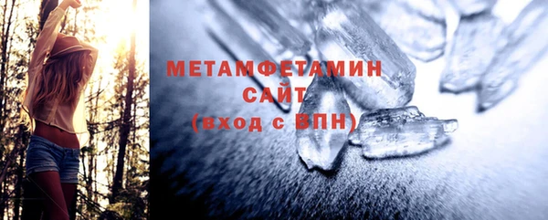 наркотики Баксан