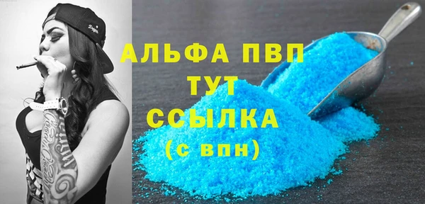 ешки Балабаново