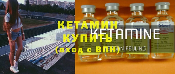 ешки Балабаново