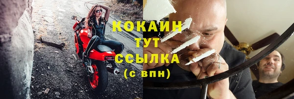 винт Балахна