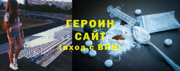 наркотики Баксан