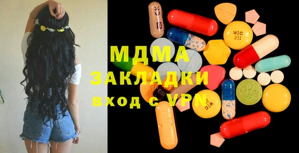 ешки Балабаново