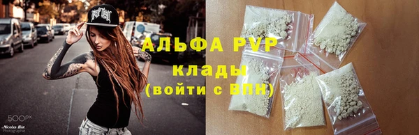 наркотики Баксан