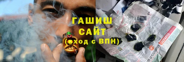 винт Балахна