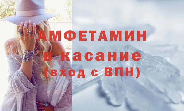 наркотики Баксан