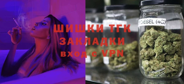 наркотики Баксан