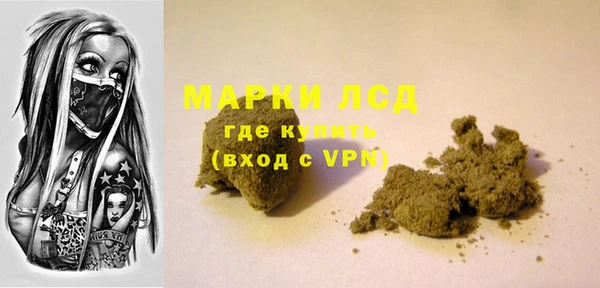 наркотики Баксан