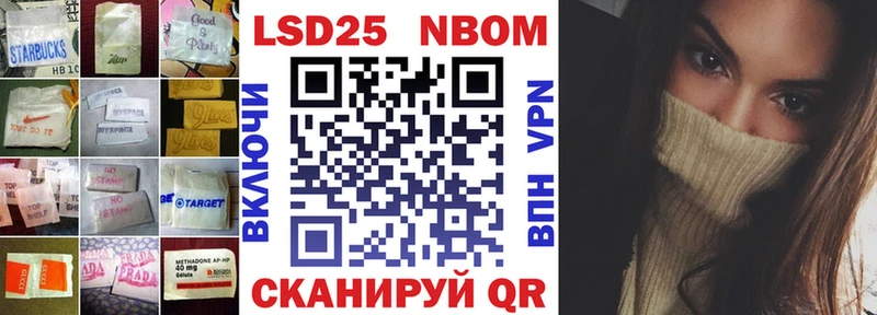 LSD-25 экстази кислота  Озёры 