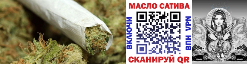 цена наркотик  Озёры  Дистиллят ТГК вейп с тгк 