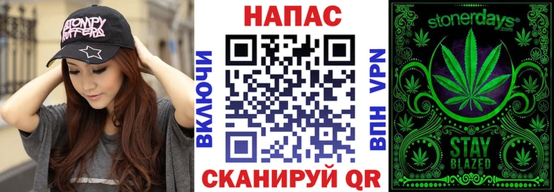 Каннабис AK-47  Озёры 